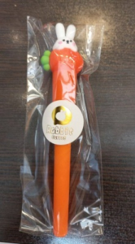 روان نویس هویج و خرگوش