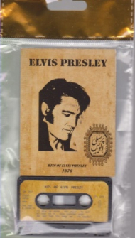 مگنت الویس پرسیلی