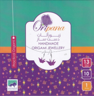بسته اوریگامی زیورآلات دست ساز (HANDMADE ORIGAMI JEWELLERY)