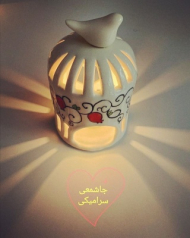 جاشمعی قفس طرح انار