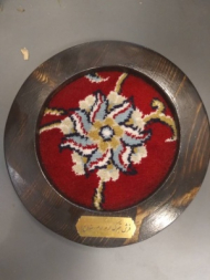 قاب فرش ماهور قطر 20 چوب