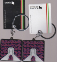 جاکلیدی برج آزادی