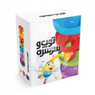 توپ و سرسره 8 طبقه (سه بعدی رنگی - رده سنی 1 سال به بالا)