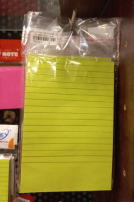 پست ایت خط دار رنگی a6 اسکای