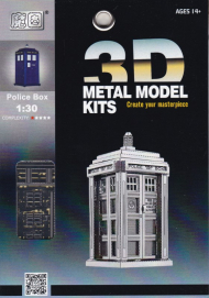 ایستگاه پلیس POLICE BOX O21101