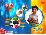 گیربکس 51 قطعه GEAR BOX