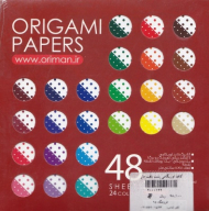 کاغذ اوریگامی - پشت بافتدار رنگی