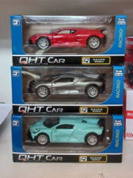 فراری فلزی تک جعبه