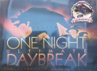 گرگینه یک شب سپیده دم