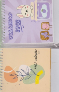 تقویم 1401 هریم