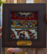 قاب فرش کوچک 15×15 pvc