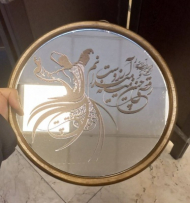 قاب آینه قطر 31