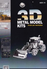 بولدوزر BULLDOZER NO: I21129