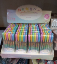 روان نویس رنگین کمان فلورسنت بسته6تایی