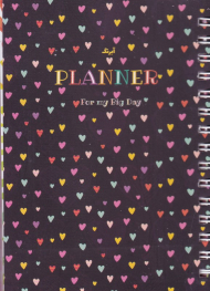 پلنر قلبی A6 آبرنگ 101414