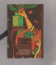 دفتر یادداشت جیبی هزار و یک شب