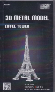 برج ایفل سایز بزرگ EIFFEL TOWER BIG SIZE NO: B12237