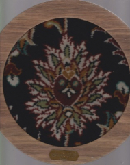 قاب فرش آذین قطر 27 Cm