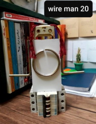 ویر من - WIREMAN