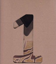 بگ کرافت سایز یک لوتوس - GIFT Bag