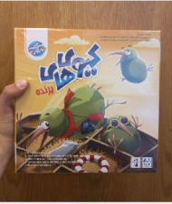 کیوی های پرنده