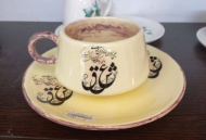 لته خوری و نعلبکی بزرگ