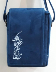 کیف کتاب(اشپالت - در چند طرح)