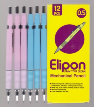 مداد مکانیکی فانتزی 0.5 الیپون