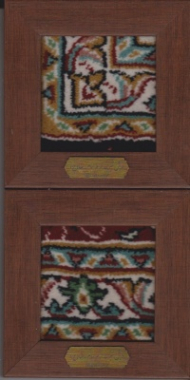 قاب فرش کوچک 15×15 چوبی