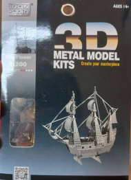 کشتی می فلاور May flower ship C21105