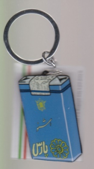 جاکلیدی سیگار اشنو