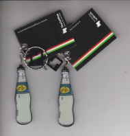 جاکلیدی دوغ آبعلی