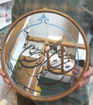 قاب آینه قطر 39 بی جعبه