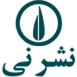 نی