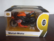 موتور فلزی بزرگ تک جعبه