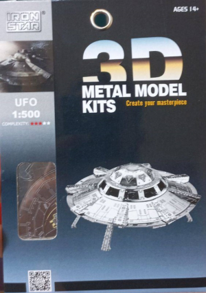 یوفو UFO H21105