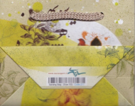 ساک دستی سایز 1 سارنگ