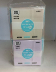 پست ایت 75×75 رنگی (a6002)