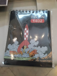 تقویم رومیزی کوچک تن تن