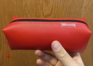 جامدادی کندی بزرگ