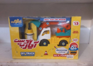 دست به آچار(بیل مکانیکی)