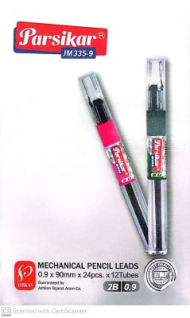 مغز اتود 0.9 بلند درب ذره بینی 90میل/24عددی / jm335-9/ 2b