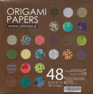 کاغذ اوریگامی - نقوش ایرانی