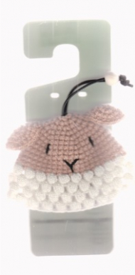 کاور کلیدی حیوانات