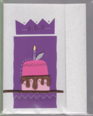 کارت پستال بزرگ