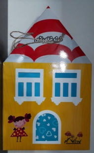 خانه خاله بازی