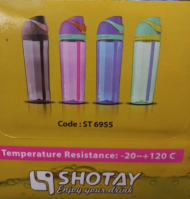 قمقمه 750 میل دو حالت 6955