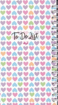 لیست کار قلبی آبرنگ 101711