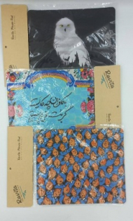 پدموس طرحدار راویتا - سایز 20-25 cm