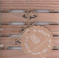 زیر لیوانی بلاش